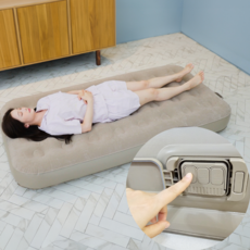 유니언 에어침대 캠핑 매트리스 자동펌프 내장형 원터치 에어매트 25cm, 싱글