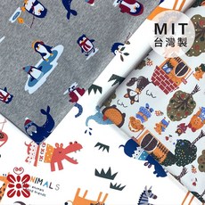 【禾季】台灣製 厚實款專業透氣防水墊。重複使用/隔尿墊/尿布墊/看護墊/寵物墊/生理墊/加大滑鼠桌墊/露營野餐, 1個, 灰企鵝,S - 70x90cm 嬰兒床