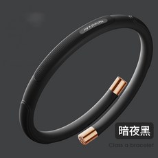 Natural x Air 防蚊手環 180天長效驅蚊 兒童成人孕嬰適用 防水親膚 草本精油 暗夜黑, 1個, 成人款怡彩系列-暗夜黑(送驅蚊棒補充)