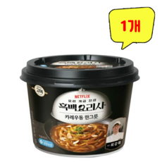 CJ 흑백요리사 최강록 카레우동, 1개, 380g