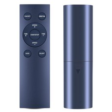 Retrosun FRYLINE Elipse 레그 운동기 전기 리모컨 교체품 책상 아래 타원형 FR1과 호환 가능 192664 8535721304