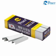 평화 33호침 리필침 5000개입 피스 스테플러 리필심 스테이플러 peace, 1개