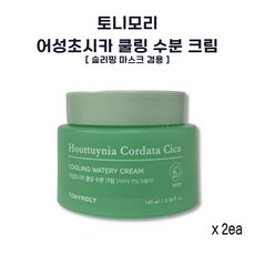 토니모리 어성초 시카 쿨링 수분 크림, 100ml, 2개