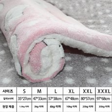 애완동물 매트 겨울 보온 방한 고양이와 강아지 담요 둥지 침대 고양이 비세탁 디자인 야외용, 1개, I. 핑크 곰돌이 머리