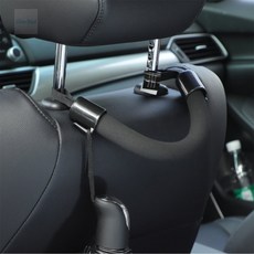 파랑새백화점 헤드레스트 손잡이 헤드레스트손잡이