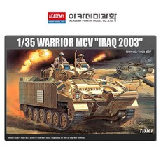 아카데미 1대35 워리어 MCV 이라크 2003 13201sy_, 제이큐 이라크 MCV 2003 1대35 13201 워리