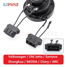 에어혼 화물차 크락션 범용 자동차 수 플매트 카펫 매트 러그 달팽이 전용 소켓 변환 어댑터 스피커 액세서리, [01] FORD Adapter, [02] 1pcs