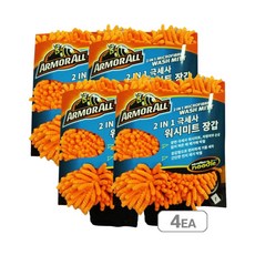 아머올 2 in 1 극세사 워시미트 장갑, 4개
