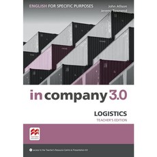 in company 3.0 LOGISTICS TEACHER'S EDITION, 1個