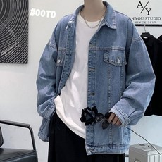 ANYOU 봄가을 남성 데일리 루즈핏 청자켓 캐주얼남성 데님 자켓 상의 투포켓 긴팔 패션 베이직 점퍼 오버핏 빅사이즈 데님 코트