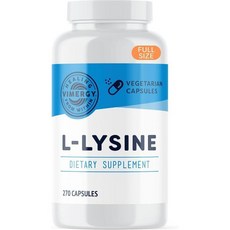 Vimergy L-Lysine – 건강한 피부 모발 및 손톱을 촉진* 신진대사를 지원* 비건 비GMO 글루텐 프리 270 캡슐, 270 Count (Pack of 1), 1