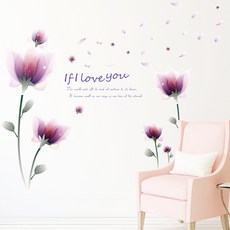 ibooooo 花朵牆貼畫, 紫色夢幻花