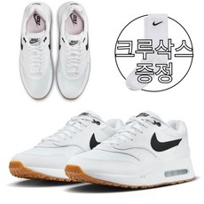 [25년 신상품] 나이키골프 에어맥스 1 86 OG G 남여공용 골프화 (화이트&블랙) +양말 증정