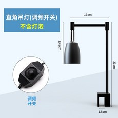 거북이 램프 일광욕 유니버셜 조명 스탠드 온열램프 온열등