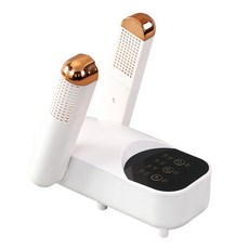 摺疊烤鞋器鞋襪子定時烘乾機烘鞋器家用智能幹鞋器鞋子除臭烘鞋機, 國標, 白色