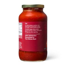 파스타 소스 - 굿 & 개더 Pasta Sauce - Good & Gather, 1개