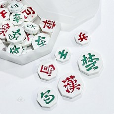 고급 장기알 보드게임 문구 장기돌 장기말 장기게임