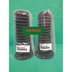 MAZDA 2 1.5 08- 前 避震器防塵套 D651 34 012, 1個