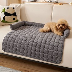 구름상회 반려동물 강아지 고양이 소파 미끄럼방지 방석, 다크그레이