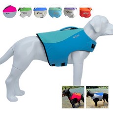 萌寵樂園 寵物用品 狗狗救生衣 高浮力小狗遊泳背心 狗狗防溺水 大狗救生衣 狗狗衣服 寵物衣服用品 小型犬衣服, 玫紅色, 1個