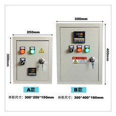 지능형 비닐하우스 온도조절기 개폐기 제어 컨트롤, 부르고뉴모델B삼상380v60킬로와트