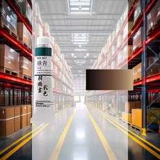 한국화물감 흑고동 20ml 6개입 한국화도구 입시물감 민화 전시회 전문가용 입시미술