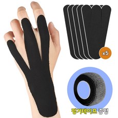 [MSMULTIVERSE] 근육 보호 끝판왕 손목 발목 손등 발등 뻐근 스포츠 압박 고정 테이핑 패치 테이프 5 set, 5개