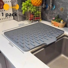 실리콘 배수 매트 주방 건조 야채 도마 식기세척기 싱크대 그릇 조리대 배수형 고정, 업그레이드 형 회색 특대형 1개입 빠른 물빠짐
