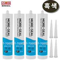 지엠코리아 E-7000 일반용 흑색 실리콘 실란트 270ml 노즐포함, 4개