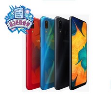갤럭시 A30, 블랙, 갤럭시A30 S등급