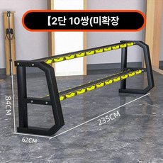 아령 거치대 홈트 덤벨 정리대 보관대 헬스장 덤벨랙