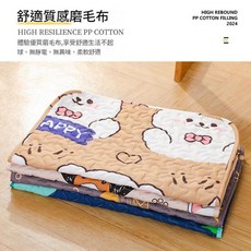 柏竣社 四季通用全棉寵物墊, 隨機圖案, 1個