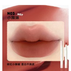 橘朵 Judydoll 氣墊唇粉霜 N03 小辣妹 1.8g 持久絲絨霧唇 唇頰兩用, 1個