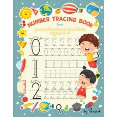 Number Tracing Book for Preschoolers and Kids Ages 3-5 Paperback, Marinescu Daniela-Mariana, English, 9781716171864
