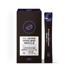 리즈커피 헤이즐넛 아메리카노 향 말레이시아산 장용성 인지질 코팅 설탕대신 다이어트 뱃살 복부 체지방 제거 변비 효소 프리미엄 고급 천연 원두 디카페인 커피 믹스 추천, 1개