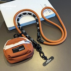 手機掛繩長款斜挎可背掛脖零錢收納耳機包戶外登山手提掛件掛飾鏈, 帶零錢包-三用繩【焦糖棕】送旋轉金屬墊片, 1個