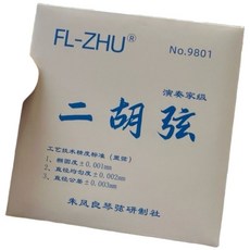 方方 二胡弦, 藍芳芳, 藍色, 1個
