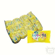 찰흙 고려사 토기장이 약 350~400g 공예 용품 30개입