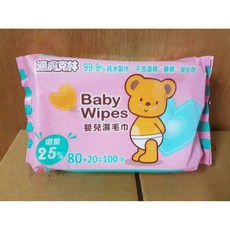 【霏霓莫屬】適膚克林嬰兒 親膚材質 不含酒精香精, 1個, 100抽