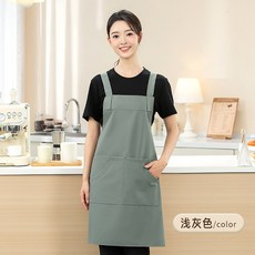 牛津布防水圍裙 工作服 耐磨 掛肩設計 奶茶店 烘焙 火鍋店 廚房用品 多功能 可調節 防油污+淺灰色+75*65cm