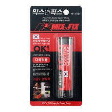 더가 믹스앤픽스 OK 스틱 에폭시 다목적용 57g 틈새메꿈