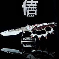 信條近戰金屬武器模型 28cm 桌面擺件, 迷你15cm信條+合金未開刃送展架:如圖所示, 1個