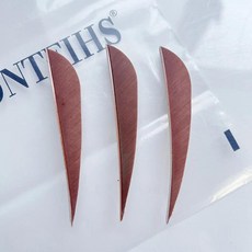 화살표 깃털 워터 양궁 슈팅, 1개, 8. 100 brown