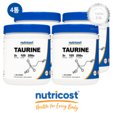 [4통] 뉴트리코스트 타우린 파우더 2000mg 분말 음료 드링크 보충제 Taurine, 250g