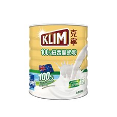 KLIM 克寧 紐西蘭全脂奶粉, 2.5kg, 1個