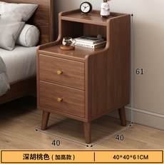 침대 협탁 침실 사이드테이블 엔틱 디자인 2단 서랍장 수납장 협탁 다용도 개인용 서랍형 협탁 스탠드 침대옆수납장 거실 쇼파 침실 서랍장 사이드 선반 수납장, 브라운 40CM, 1개
