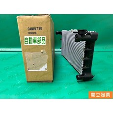 中華 威利威力 1.2 1998年後 水箱總成 OAMI-5726 吉茂牌 台灣製造, 1個