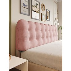 등받이 대형 침대 헤드쿠션 벽가드 커버 덮개 소프트 쿠션