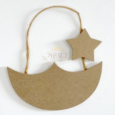 가온로그 나무 방문걸이 별 달 어린이집반패