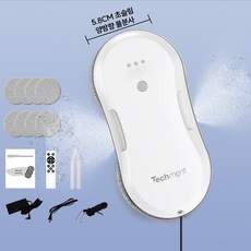 테크먼트 창문로봇청소기 스마트 베란다 매장 가정용 자동 물분사 초슬림 5.8cm 유리창 청소로봇, C10-화이트, 화이트